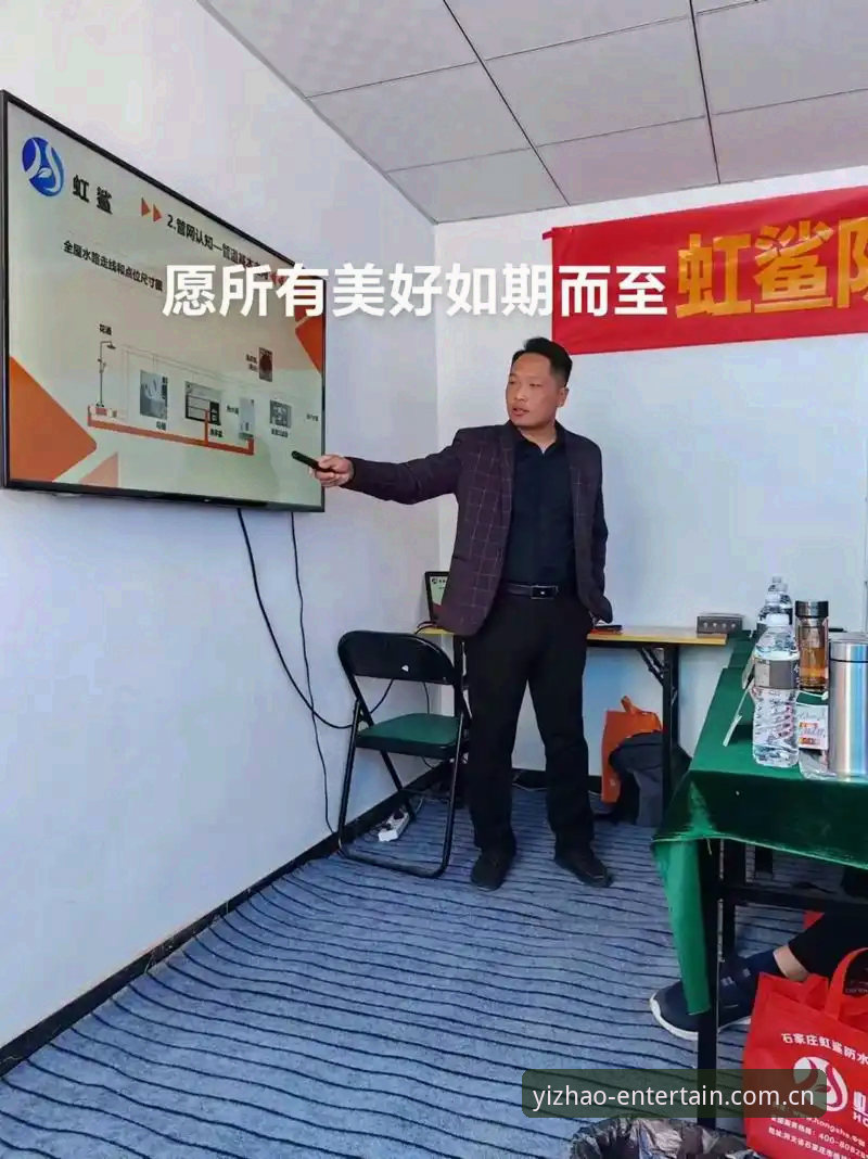 资深用户实战分享：亿兆会员登录最新版使用心得与全面体验解析
